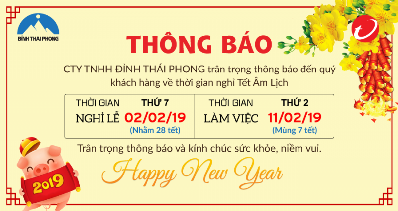 Lịch nghỉ Tết Kỷ Hợi 2019 của Trend Micro.